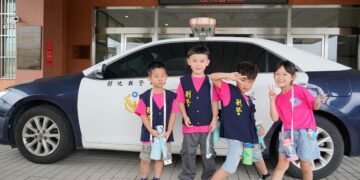 芳苑分局迎來超萌「小小兵」 讓正確安全觀念從小紮根