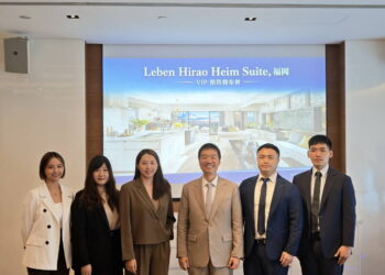 看準台灣投資實力！亞洲資本俱樂部攜手 Takara Leben 選定台灣舉辦福岡新案海外首場發表會