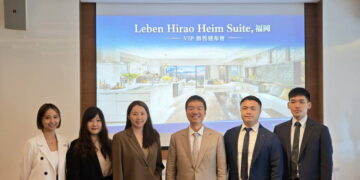 看準台灣投資實力！亞洲資本俱樂部攜手 Takara Leben 選定台灣舉辦福岡新案海外首場發表會