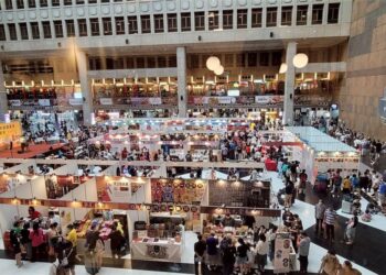 金門好物即將席捲臺北車站！ 2026金門特色產業嘉年華7月2日登場　集章送好禮、消費抽機票等你來