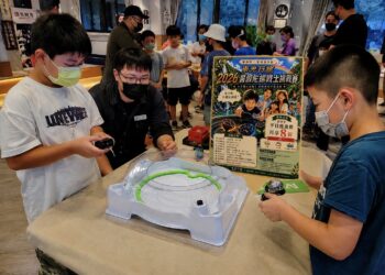 全台第一個旅館業戰鬥陀螺挑戰賽誕生　東光行旅暑假引爆親子旅遊新話題