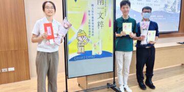 校友吳榮彬連續兩年全額贊助南一中出版《文粹》　見證學生蛻變