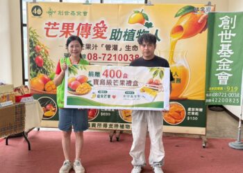 金黃芒果汁「管灌」生命 枋山青農助植物人安養
