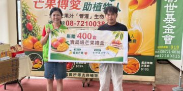 金黃芒果汁「管灌」生命　枋山青農助植物人安養