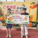 金黃芒果汁「管灌」生命　枋山青農助植物人安養