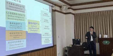 花蓮慈濟與長庚科大簽署MOU　聚焦脂質代謝、外泌體與中草藥創新研發
