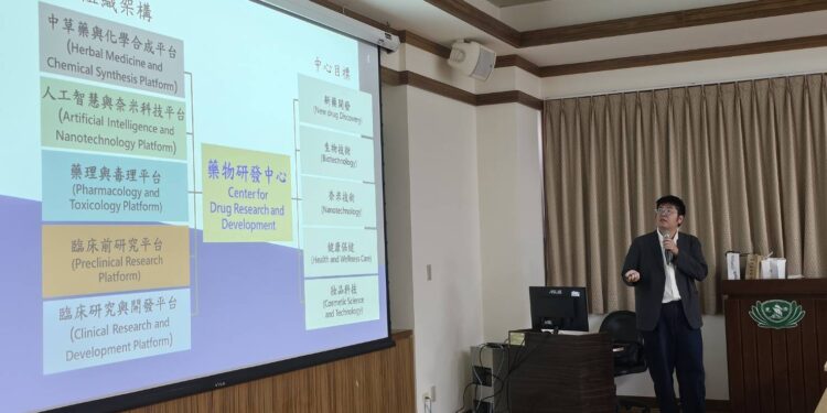 花蓮慈濟與長庚科大簽署MOU　聚焦脂質代謝、外泌體與中草藥創新研發
