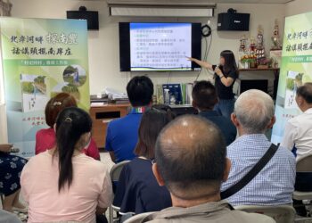 屏科大客家所20週年「煞猛打拚」登場,6/12辦理「AI時代下的客庄與產業發展」研討會、串聯客家週體驗與客庄地圖策展