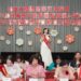 王芳齡以堅毅為光,以服務為志 高雄市國際蘭馨交流協會第30、31屆理事長交接典禮暨授證34週年慶