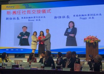 里港扶輪社榮耀邁入「三十而立」！第31屆社長歐陽玉光接任 誓言「創造持恆的影響」
