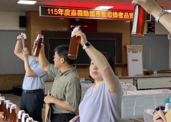 嘉義縣國產龍眼蜜評鑑出爐 5蜂農獲特等獎