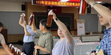 嘉義縣國產龍眼蜜評鑑出爐 5蜂農獲特等獎
