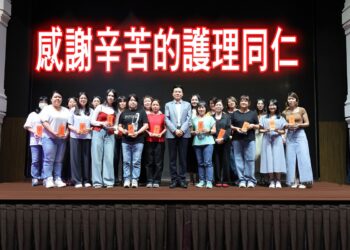回饋護理同仁 建立友善職場 員榮體系再次大幅加薪