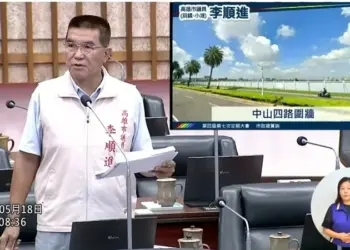 議員李順進:高雄小港機場外沿途圍牆被嫌有損門面 陳其邁允諾繼續改善