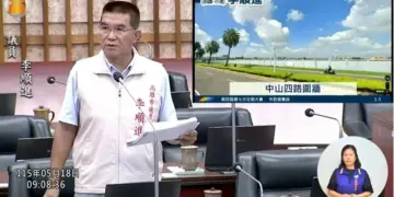 議員李順進:高雄小港機場外沿途圍牆被嫌有損門面 陳其邁允諾繼續改善