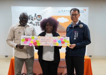 【跨國界、送關懷、我願意】響應世界難民日,高市府攜世展會共辦《第37屆飢餓三十體驗》活動