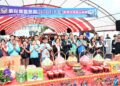彰化警政服務再升級 縣警察局綜合行政大樓動土典禮