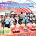 彰化警政服務再升級   縣警察局綜合行政大樓動土典禮