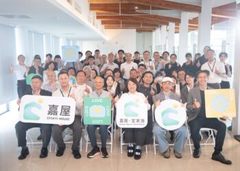「嘉屋」首獎揭曉　嘉義竹圍子林宅打造新世代宜居建築典範