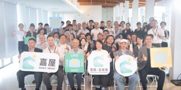 「嘉屋」首獎揭曉 嘉義竹圍子林宅打造新世代宜居建築典範