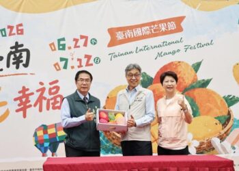 2026台南國際芒果節6/27登場 黃偉哲邀請全國民眾一起香約台南
