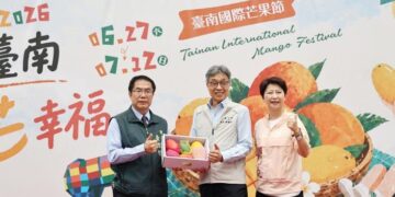 2026台南國際芒果節6/27登場 黃偉哲邀請全國民眾一起香約台南