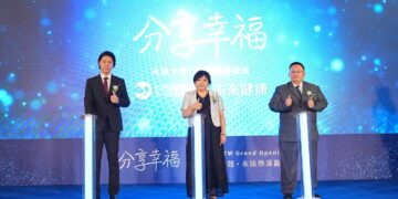 「未來健康」佈局大健康產業藍圖! 以專利科研引領抗衰新趨勢