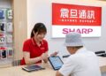 震旦通訊從賣手機到智慧會員經營 AI升級OMO服務、618優惠全面開跑