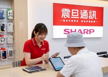 震旦通訊從賣手機到智慧會員經營 AI升級OMO服務、618優惠全面開跑