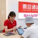 震旦通訊從賣手機到智慧會員經營  AI升級OMO服務、618優惠全面開跑