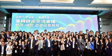 第39屆臺韓觀光交流會議墾丁登場　臺韓觀光產業代表齊聚屏東共商合作新契機