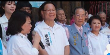 雙媽市長合體力挺張啟楷 宣布育兒新政見,打造嘉義幸福城市