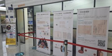 那些年我們不能唱的歌! 彰化分署「禁歌金曲」檔案展 6月29日起重磅登場