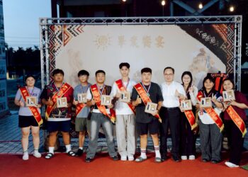 原住民族期末畢業歡送餐會圓滿落幕 傳遞祝福開啟人生新篇章