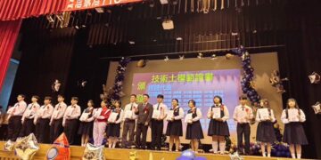 【三信家商隆重舉行115級畢業典禮 畢業生揚帆啟航迎向未來】