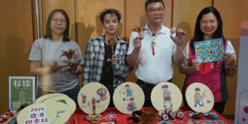 影音/2026鹿港四季紅-夏鬧端陽 邀全國鄉親感受不一樣的過節氣氛