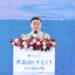 卓院長：國家海洋日就是國家主權日、安全日、保育日 管碧玲：向所有守護海洋的人致敬