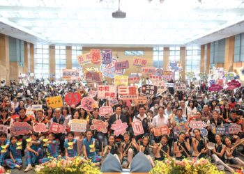跨越語言與文化隔閡!新北115年新住民生活適應班聯合結業 192位學員攜手開啟人生新階段