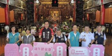 鳳山議員林智鴻叮嚀:赤山龍目井「午時水」明天登場 700份平安御守可領取