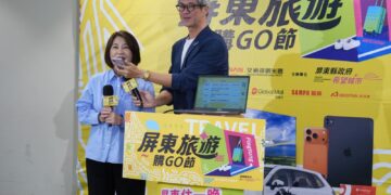 「屏東旅遊購GO節」首抽百萬名車　首月活動累積登錄金額突破千萬元