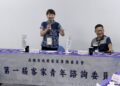 高雄市客委會首屆客家青年諮詢委員齊聚交流　青年共創客家新未來