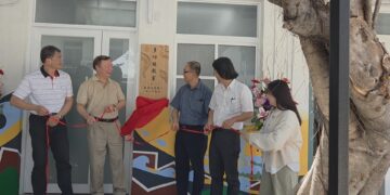 高師大藝產班舊宿舍活化 打造原民美學新空間