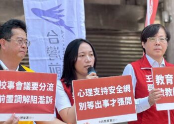老師最怕的不是教書，而是一紙申訴 左楠議員參選人薛兆基倡議校事會議，建立輕重分流制度