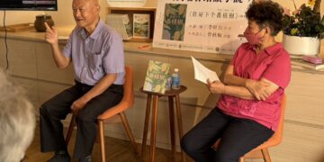 到黃埔客站“吃”一本書！ 《𠊎屋下个番檨樹》讀出甜蜜與歷史的夏日饗宴