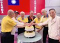 高雄市八二三台海戰役戰友協會舉辦國防政令宣導曁會員健康講座　強化國防意識、守護戰友健康