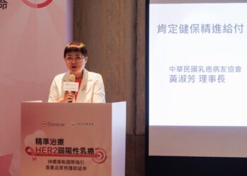 腫瘤型態三度改變險無藥可醫!41歲媽靠精準新藥迎擊「HER2弱陽性乳癌」逆轉人生 醫界點出轉移性乳癌治療新曙光 盼完善健保給付 接住更多病友
