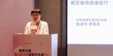 腫瘤型態三度改變險無藥可醫!41歲媽靠精準新藥迎擊「HER2弱陽性乳癌」逆轉人生 醫界點出轉移性乳癌治療新曙光 盼完善健保給付 接住更多病友