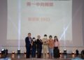 台南一中畢業典禮青春啟程　校長廖財固海盜裝扮化身《神鬼奇航》船長登場