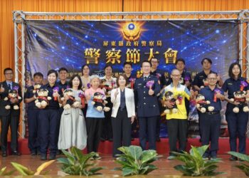 第48屆警察節慶祝大會 周春米表揚模範警察與協勤民力