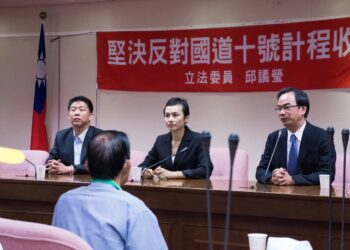 反對橫向國道收費 邱議瑩:交通部評估不能只看財務數字,應納入偏鄉居民實際負擔